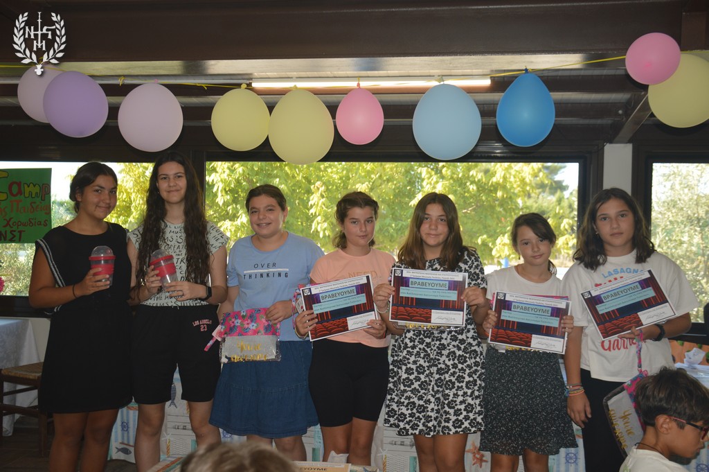 1ο Camp Μουσικής Παιδείας της Ιεράς Μητροπόλεως Νεαπόλεως και Σταυρουπόλεως