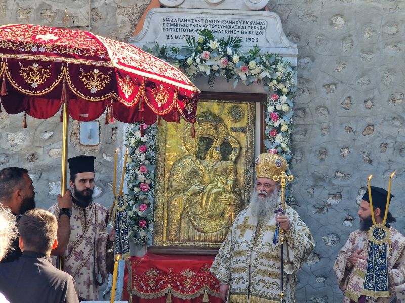 Η εορτή του Γενεθλίου της Θεοτόκου στην Ιερά Μονή Παναγίας Εικοσιφοίνισσας