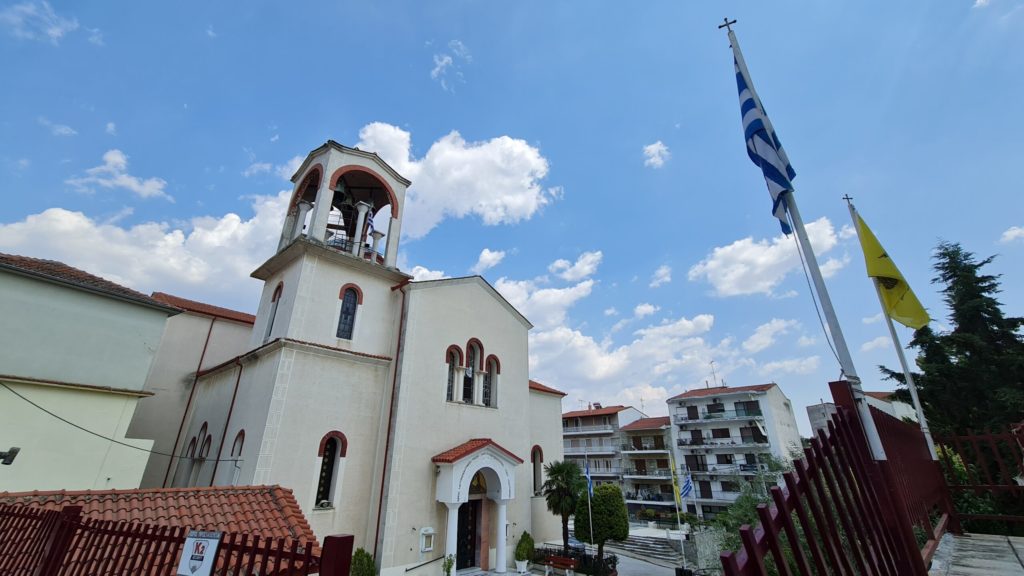 Η Ιερά Μητρόπολη Κιλκισίου προσφέρει δωροεπιταγές σε απόρους μαθητές