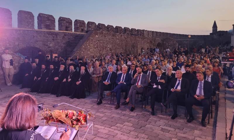 Τιμητική εκδήλωση για τον Μητροπολίτη Ναυπάκτου Ιερόθεο από τον Δήμο Ναυπακτίας και την Περιφέρεια Δυτικής Ελλάδος