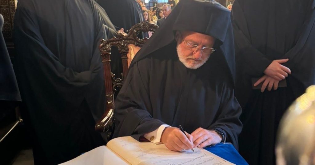 Hierarchs mark Ecclesiastical New Year at the Phanar