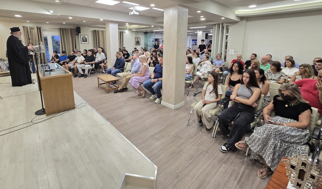 Αγιασμός Έναρξης του Κοινωνικού Φροντιστηρίου Γιαννιτσών