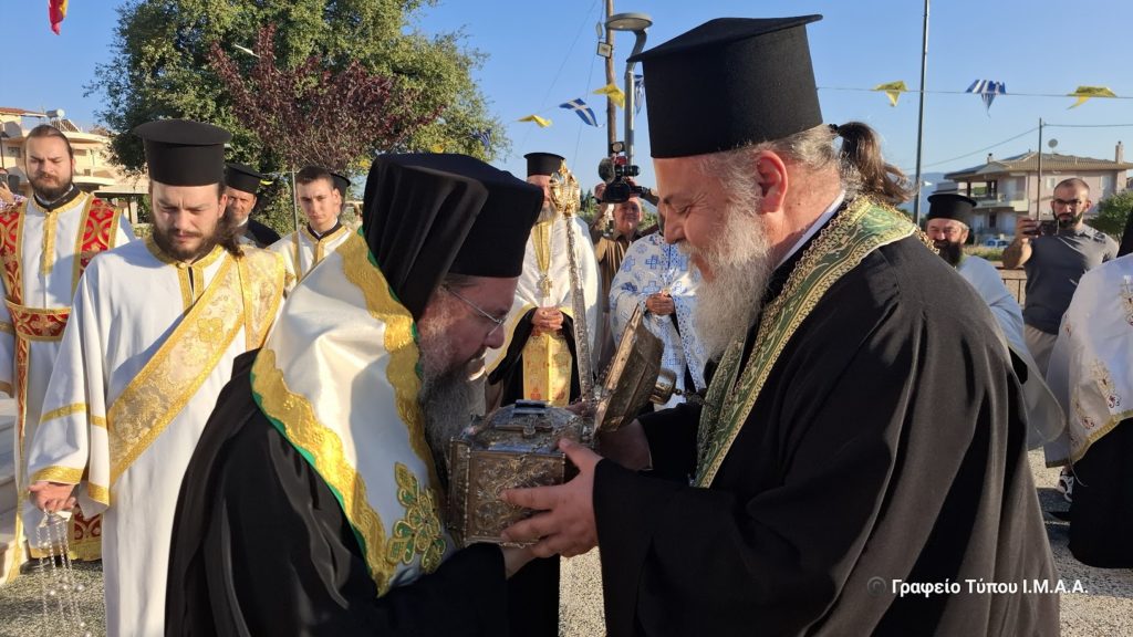 Την Τιμία Κάρα του Αγίου Ιερομάρτυρος Ελευθερίου υποδέχθηκε η Μητρόπολη Αιτωλίας και Ακαρνανίας