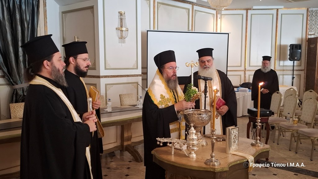 Αιτωλίας Δαμασκηνός: «Η κατήχηση είναι η συνέχιση του έργου του Χριστού»