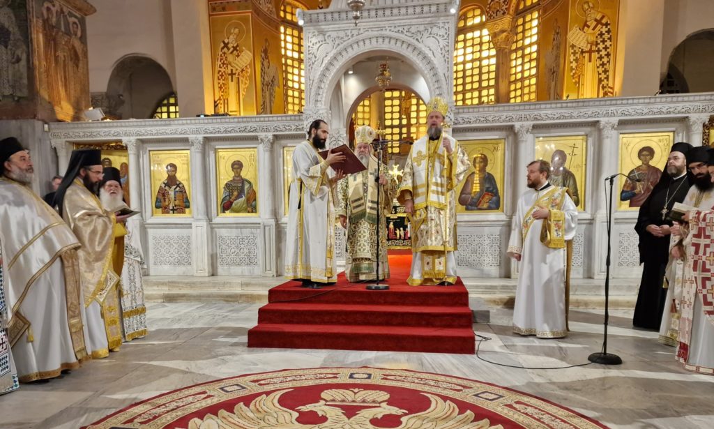 Δισαρχιερατική Θεία Λειτουργία και μνημόσυνο μακαριστού Μητροπολίτη Ανθίμου στη Θεσσαλονίκη
