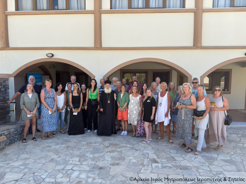 Επίσκεψη του Μητροπολίτη Ιεραπύτνης και Σητείας στο 7ο Θερινό Σχολείο Ελληνικής Γλώσσας
