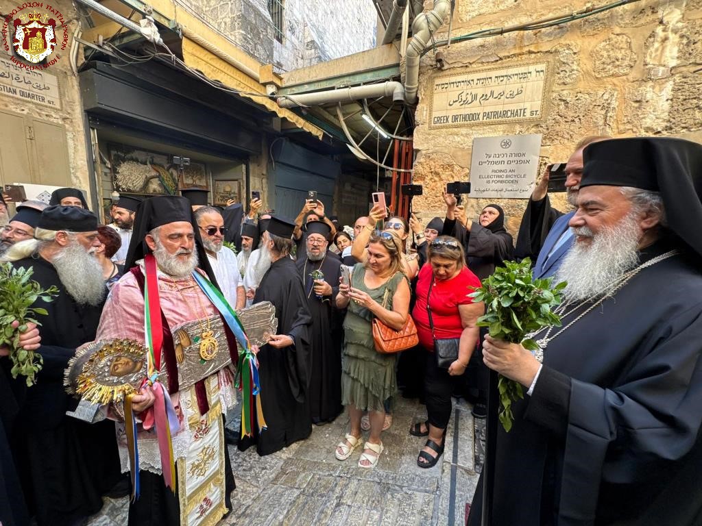 Η Απόδοση της εορτής της Κοιμήσεως της Θεοτόκου στη Γεθσημανή