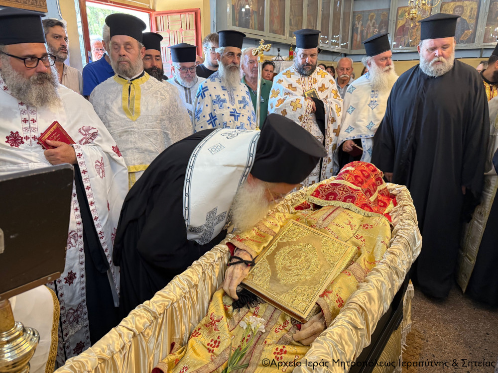 Την Εξόδιο Ακολουθία του μακαριστού ιερέως Πέτρου Καλύβα τέλεσε ο Μητροπολίτης Ιεραπύτνης