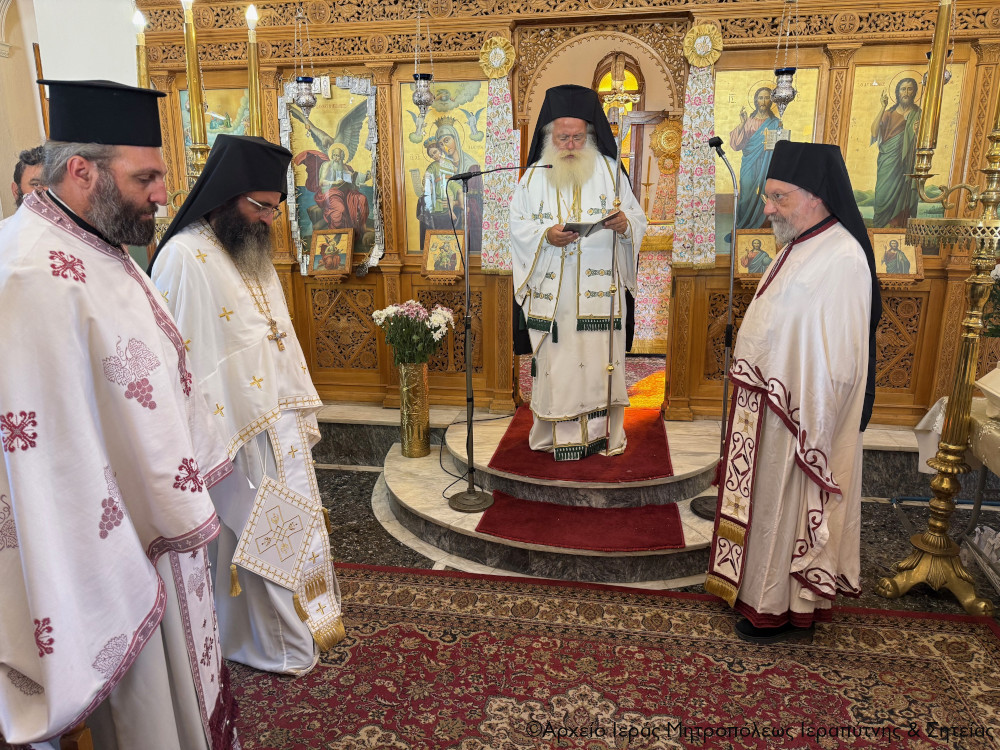 Ιεραπύτνης Κύριλλος: Ο Κύριος ήρθε να σώσει τον κόσμο, όχι να τον καταδικάσει