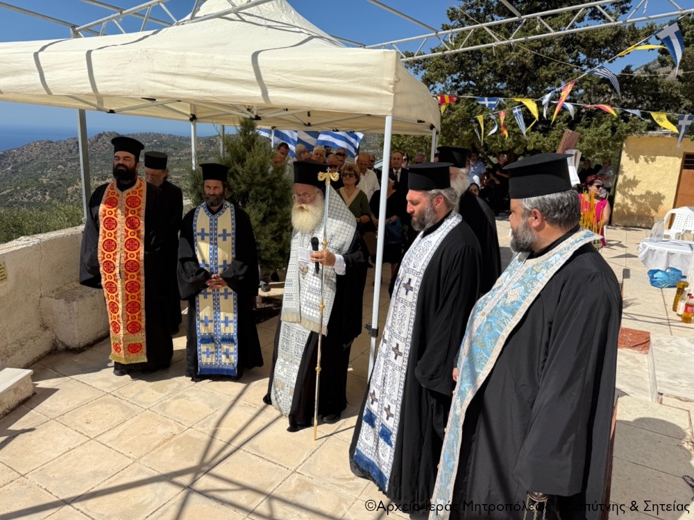 Αρχιερατικό Μνημόσυνο στη Ρίζα Λασιθίου για τους εκτελεσθέντες από τους Γερμανούς