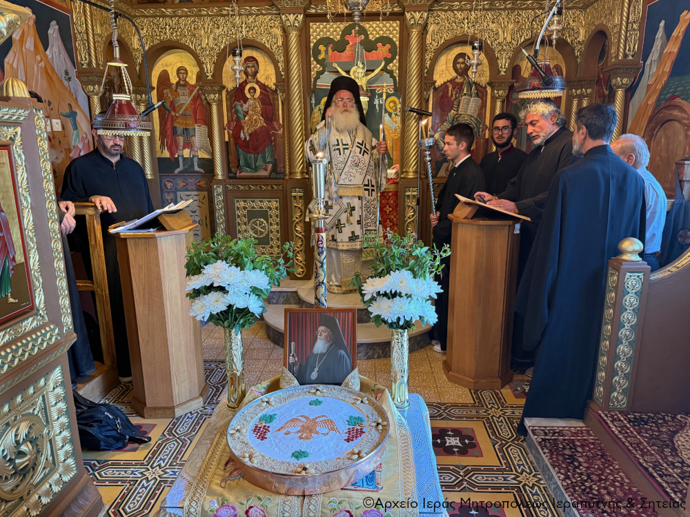 Το Αρχιερατικό Μνημόσυνο του αοιδίμου Μητροπολίτου Ιεραπύτνης και Σητείας Ευγενίου