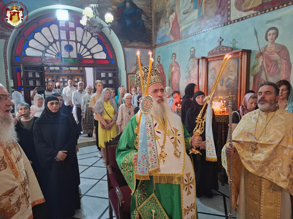 Η εορτή της Συνάξεως των Αγίων Θεοπατόρων Ιωακείμ και Άννης στα Ιεροσόλυμα