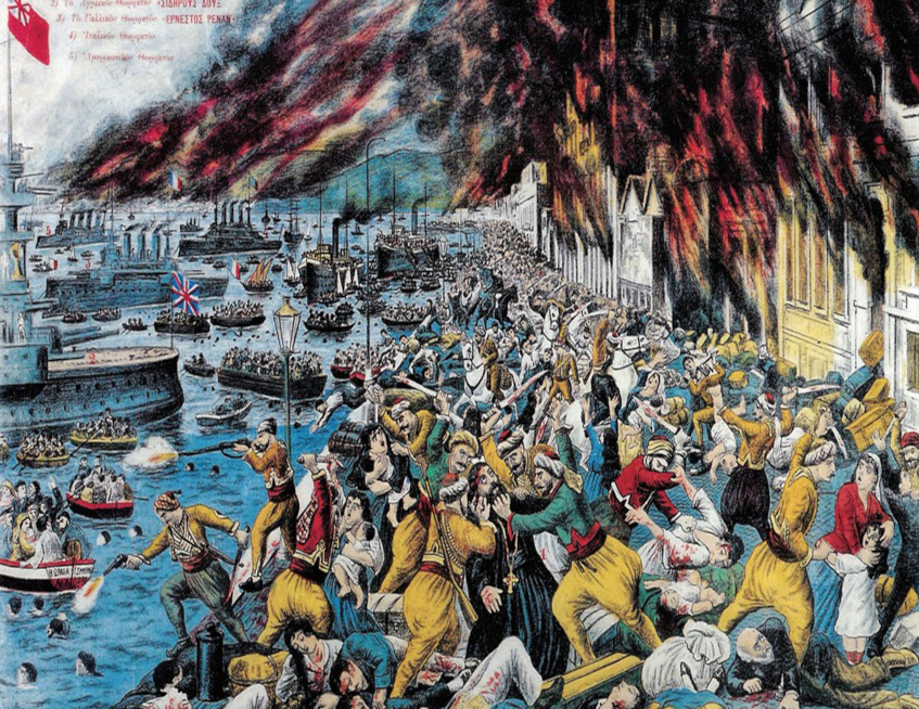 Ο Μητροπολίτης Ιεραπύτνης και Σητείας θα τελέσει Μνημόσυνο για τα θύματα της Μικρασιατικής Καταστροφής