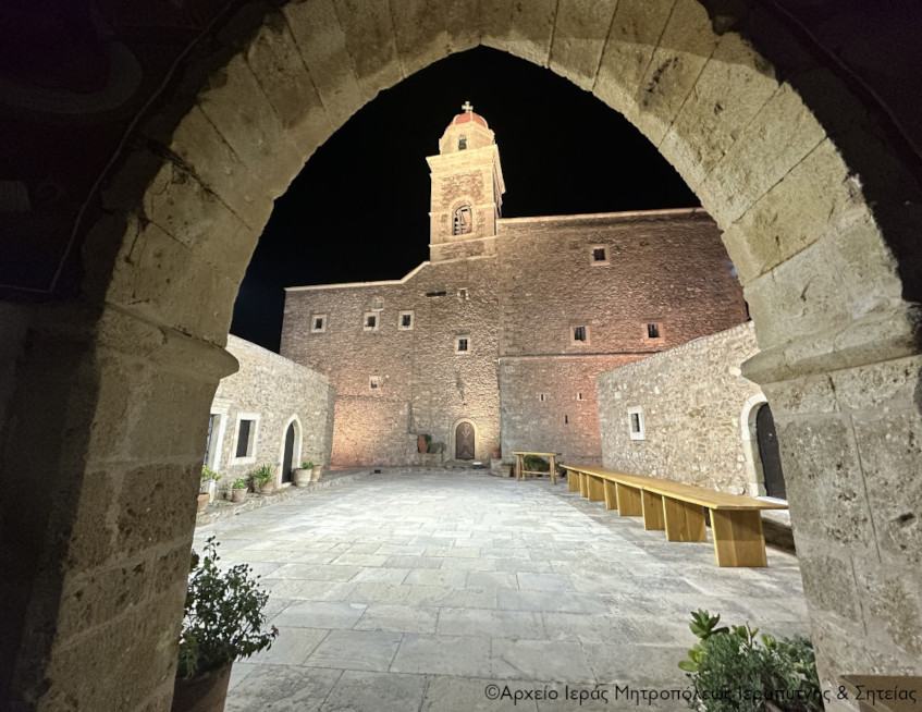 Αύριο η Πανήγυρη Ιεράς Μονής Παναγίας Ακρωτηριανής και Αγίου Ιωάννου Θεολόγου Τοπλού Σητείας