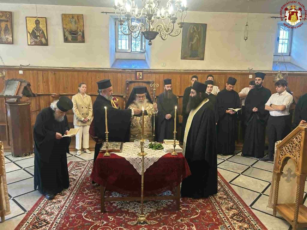 Αγιασμός στην Πατριαρχική Σχολή Σιών για την έναρξη του νέου ακαδημαϊκού έτους