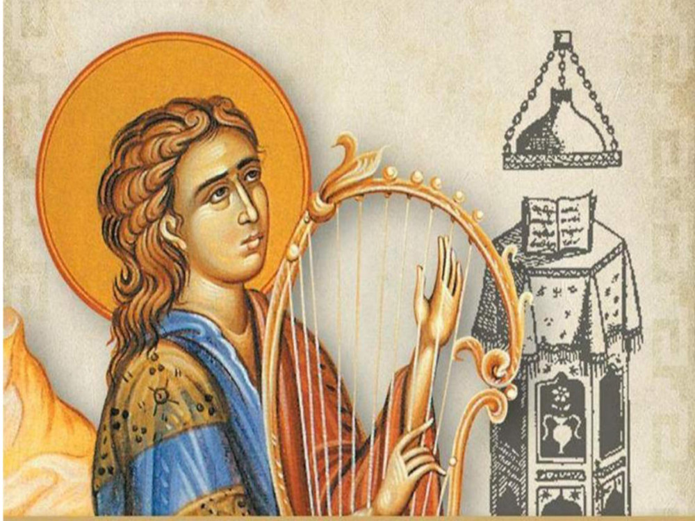 Έναρξη μαθημάτων στις Σχολές Βυζαντινής-παραδοσιακής Μουσικής, Αγιογραφίας και Ψηφιδωτού της Ι.Μ. Ιεραπύτνης και Σητείας