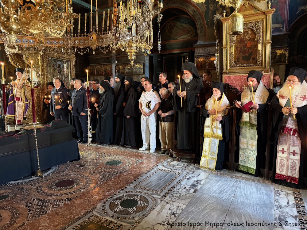 Ο Μητροπολίτης Ιεραπύτνης στην Εξόδιο Ακολουθία του Γέροντα Βασιλείου Γοντικάκη