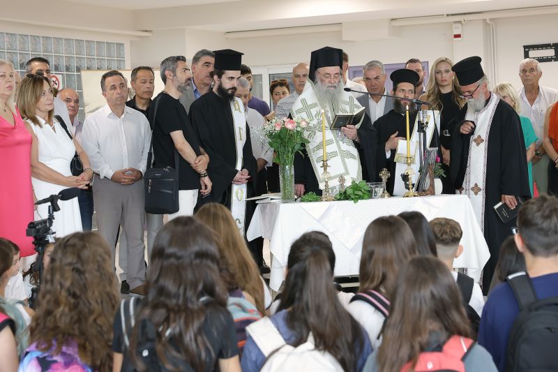 Αγιασμοί για τη νέα σχολική χρονιά στη Δράμα