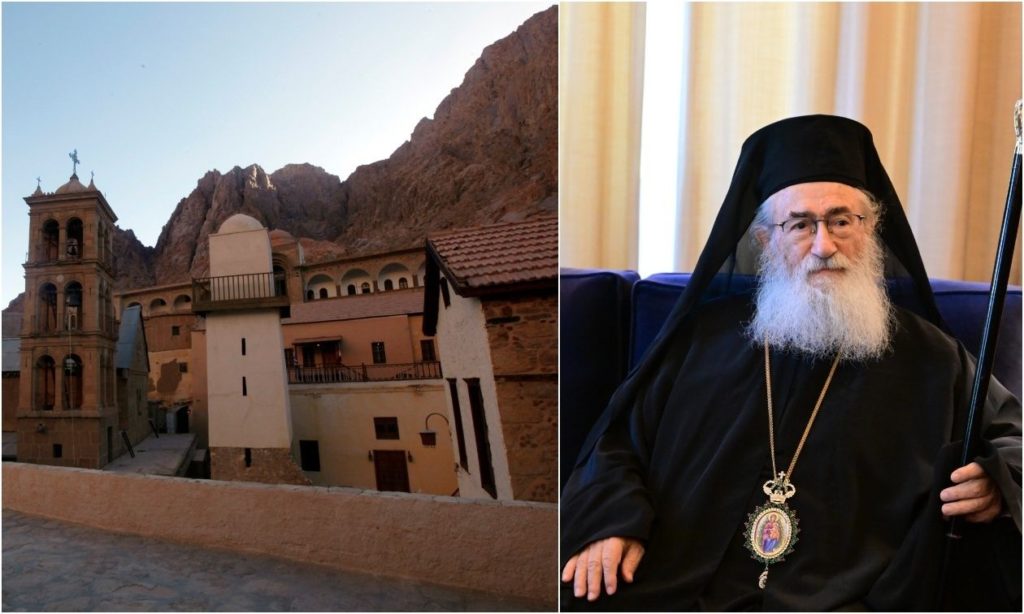 Το Πατριαρχείο Ιεροσολύμων δίνει εντολή στον Αρχιεπίσκοπο Δαμιανό να ανοίξει τις πύλες της Μονής Σινά και να δώσει εξηγήσεις