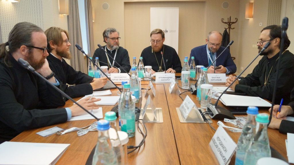 В Санкт-Петербурге состоялось очередное заседание рабочей группы «Религии» Форума «Петербургский диалог»