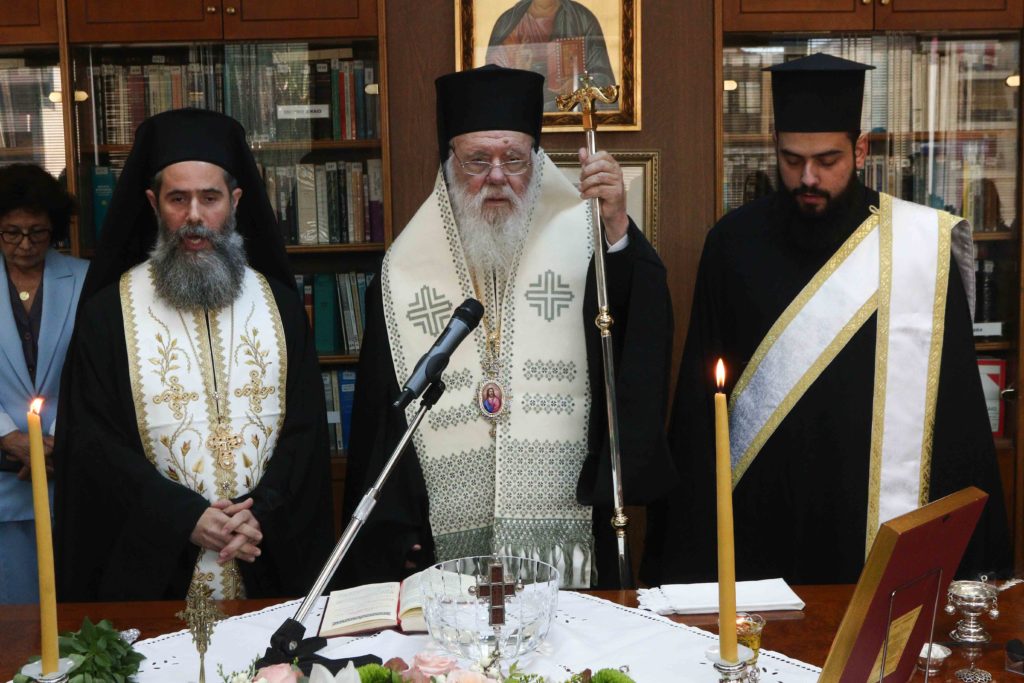 Αγιασμός στον Άρειο Πάγο για την έναρξη της νέας Δικαστικής Χρονιάς (ΦΩΤΟ)