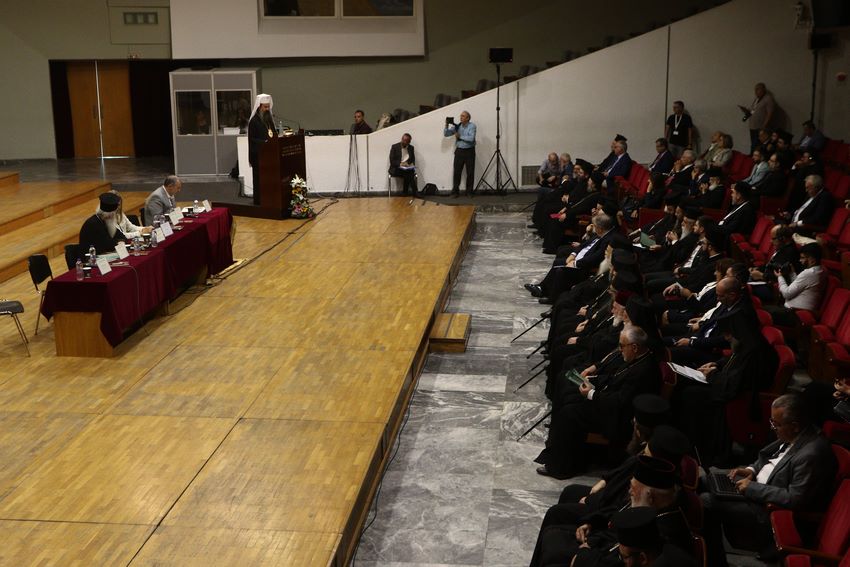 Η Α´ Συνεδρία του Β’ Διεθνούς Επιστημονικού Συνεδρίου του Περιοδικού Θεολογία