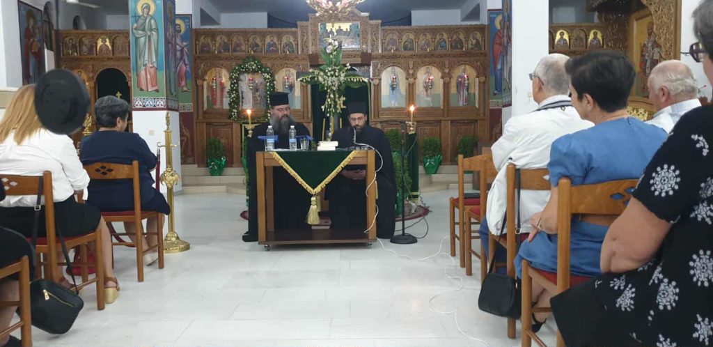 “Γέρων Ιωσήφ Βατοπαιδινός – Μια Αθωνική μαρτυρία αγάπης και προσευχής μέσα στον κόσμο”