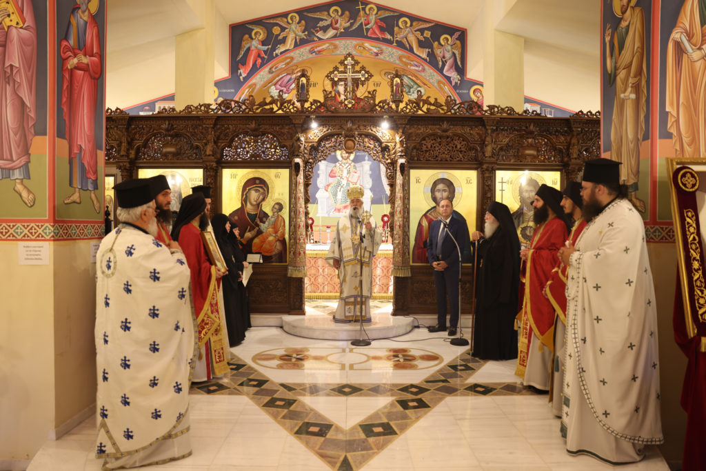 Ο Μητροπολίτης Φωκίδος και η Ιερά Μονή Αγίων Νεκταρίου και Φανουρίου τίμησαν τον Δήμαρχο Δωρίδος