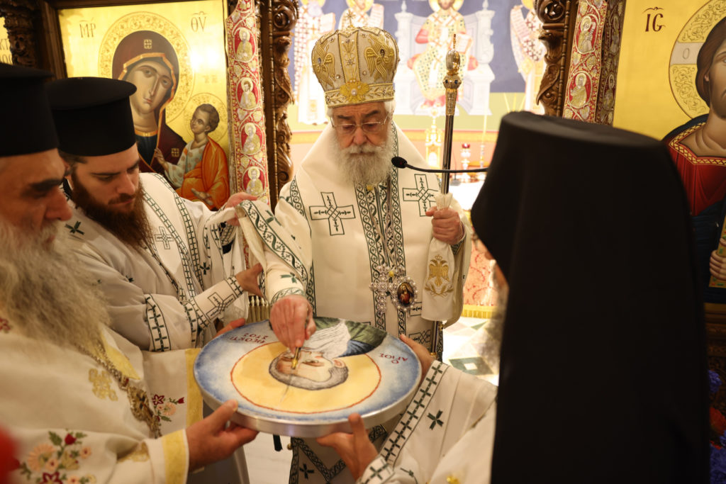 Τα ονομαστήρια του Μητροπολίτη Φωκίδος Θεοκτίστου