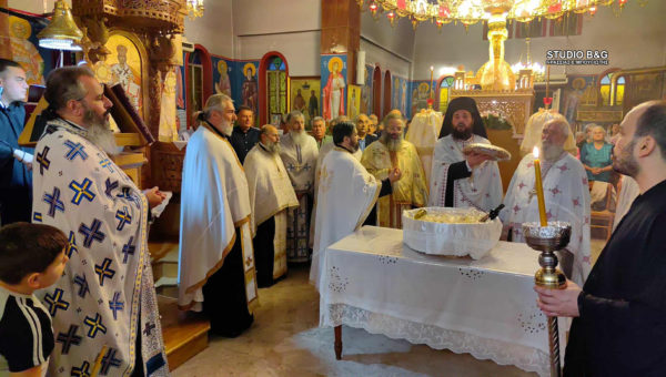 Τα Σταθαίικα στην Αργολίδα γιόρτασαν την Μετάσταση του Αγίου Ιωάννη του Θεολόγου