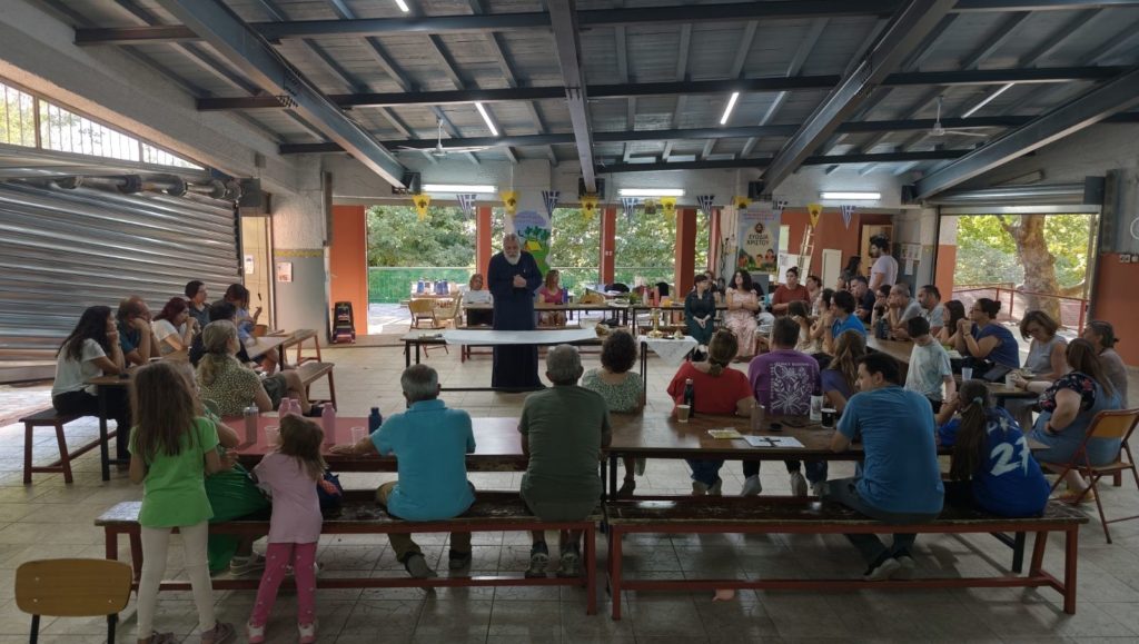 Τετραημερο πρόγραμμα για οικογένειες στον Άγιο Λαυρέντιο Πηλίου