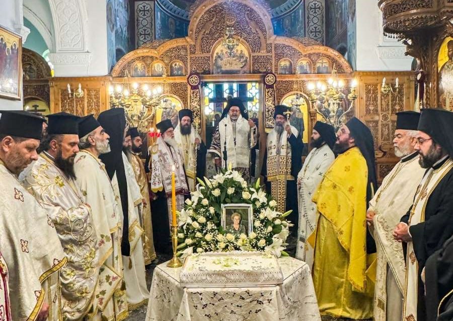 Το Μνημόσυνο της κατά σάρκα μητρός του Μητροπολίτη Σελευκείας