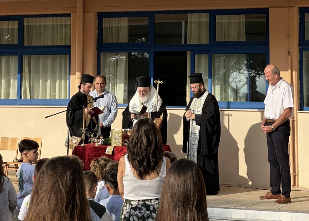 Διδυμοτείχου Δαμασκηνός: Ανάγκη για την μετάλλαξη της γνώσης σε μόρφωση, αξίες και πνεύμα