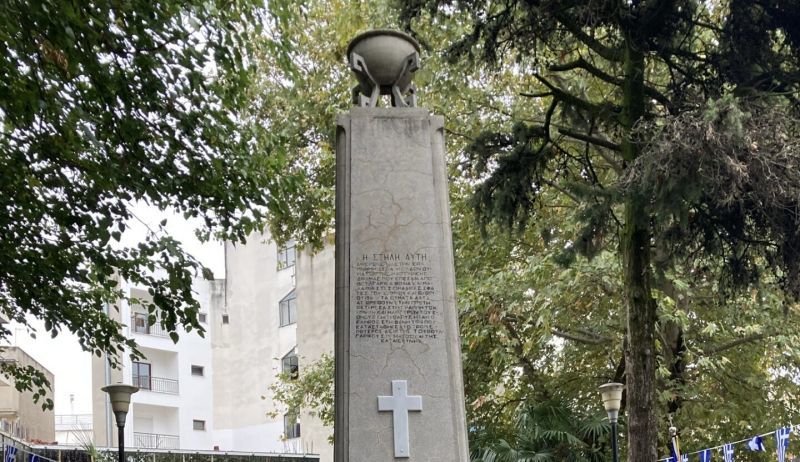 Θεία Λειτουργία για την επέτειο σφαγής λαού της Δράμας