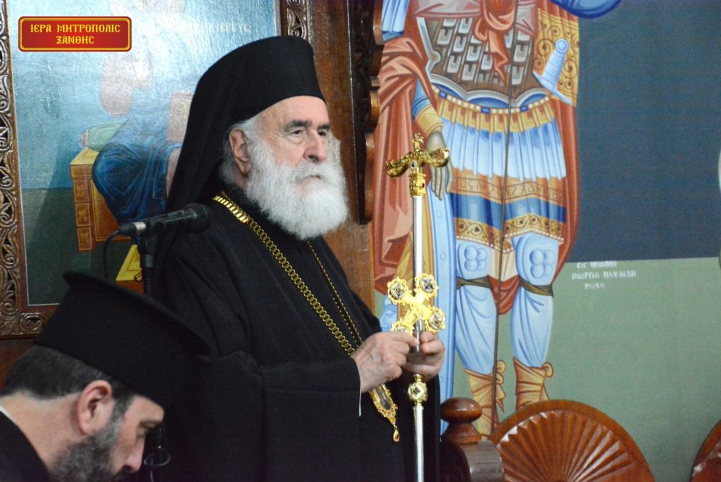 Ξάνθης Παντελεήμων: «Ο σταυρός του Χριστού»