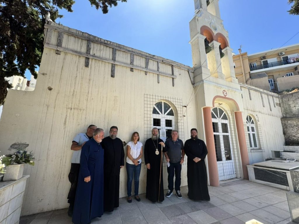 Συνάντηση εργασίας και αυτοψία στην Παναγία Μεσαμπελίτισσα στο Κοιμητήριο Ρεθύμνου