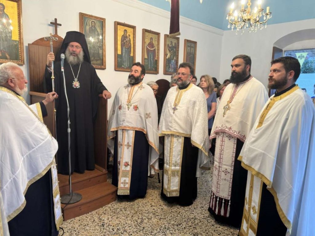 Η εορτή της Τιμίας Ζώνης στη Μητρόπολη Ρεθύμνης