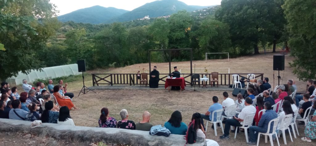 Πνευματική Σύναξη νέων ζευγαριών στην ιστορική Ιερά Μονή Αγίου Γεωργίου Ρητίνης Πιερίας