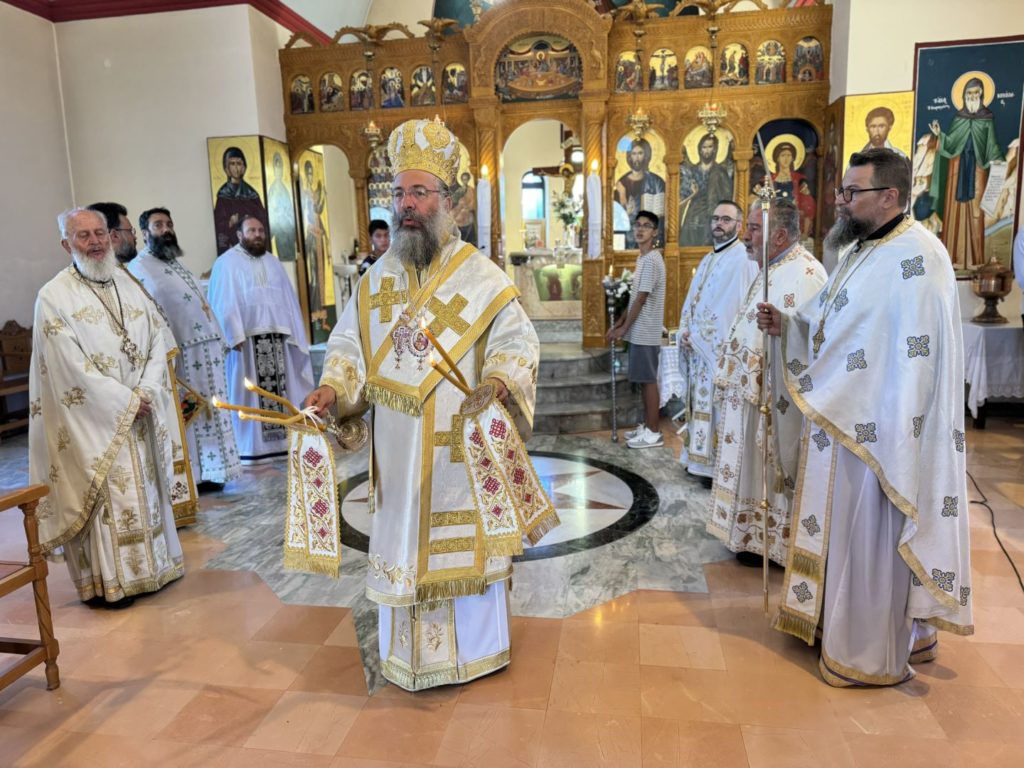 Η Αρχή της Ινδίκτου στην Ιερά Μητρόπολη Ρεθύμνης