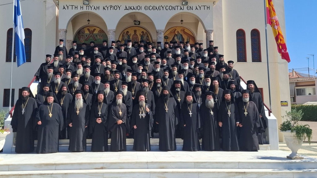 Πρώτη Γενική Σύναξη των Κληρικών της Ιεράς Μητροπόλεως Αιτωλίας και Ακαρνανίας