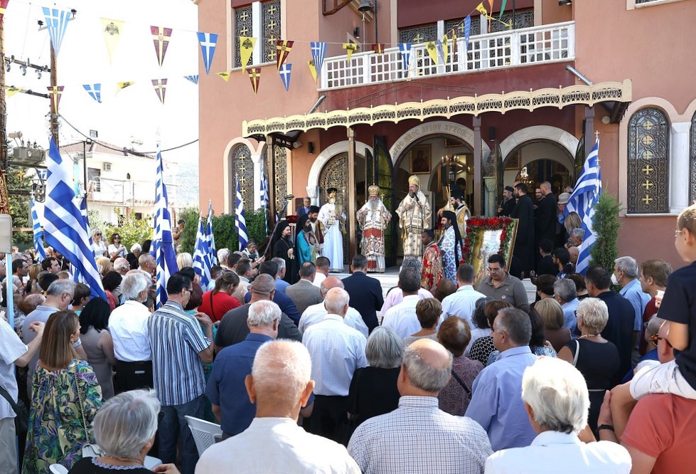 Χρονικό πανηγύρεως Ι.Ν. Αγίου Χρυσοστόμου Σμύρνης συμπολιούχου Δράμας