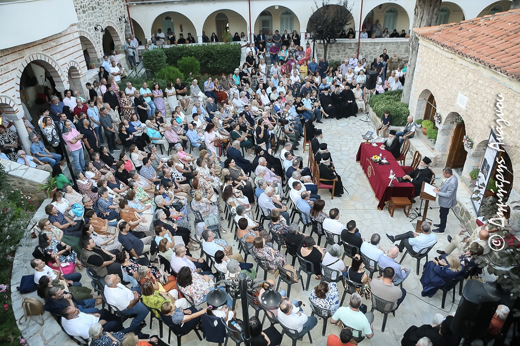 Τρισαρχιερατική και παλλαϊκή βιβλιοπαρουσίαση της ιστορίας της Ι.Μ. Δαμάστας