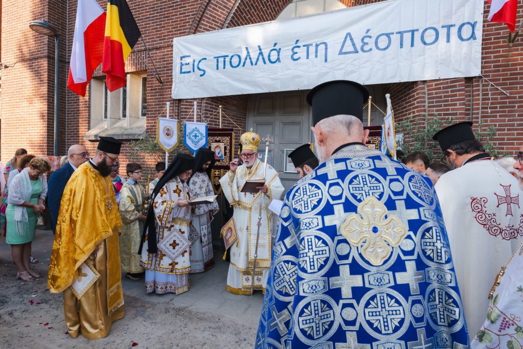 Εγκαίνια του Ιερού Ναού Γενεθλίου της Θεοτόκου στις Βρυξέλλες