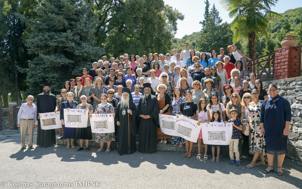 Με επιτυχία πραγματοποιήθηκε το Τριήμερο Κυριών της «Φιλοξενίας Δοβρά 2025»