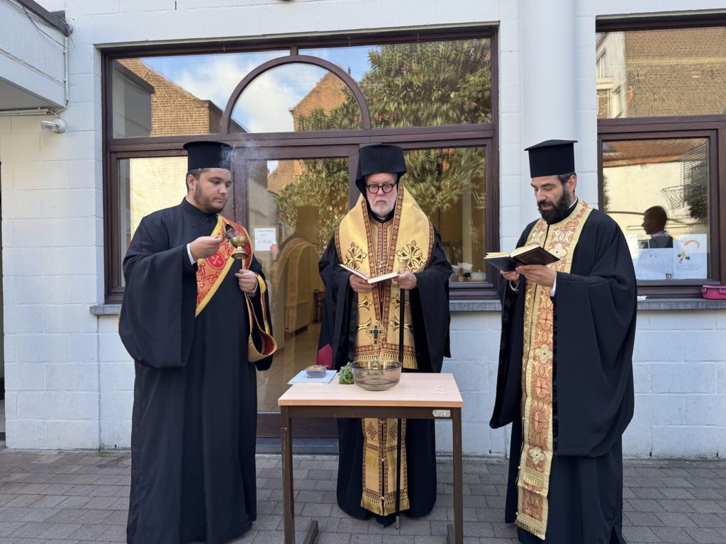 Αγιασμός για την έναρξη του νέου σχολικού έτους στο Κεστεκίδειο Ελληνικό Σχολείο Βρυξελλών