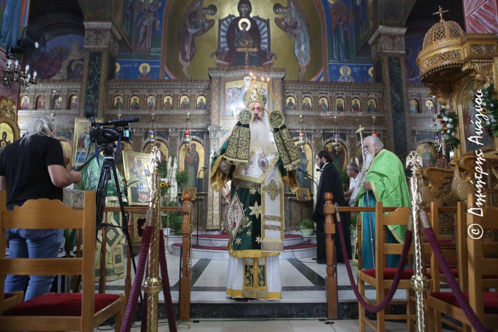 Η Σύναξη των Μικρασιατών Εθνοϊερομαρτύρων στα Καμένα Βούρλα