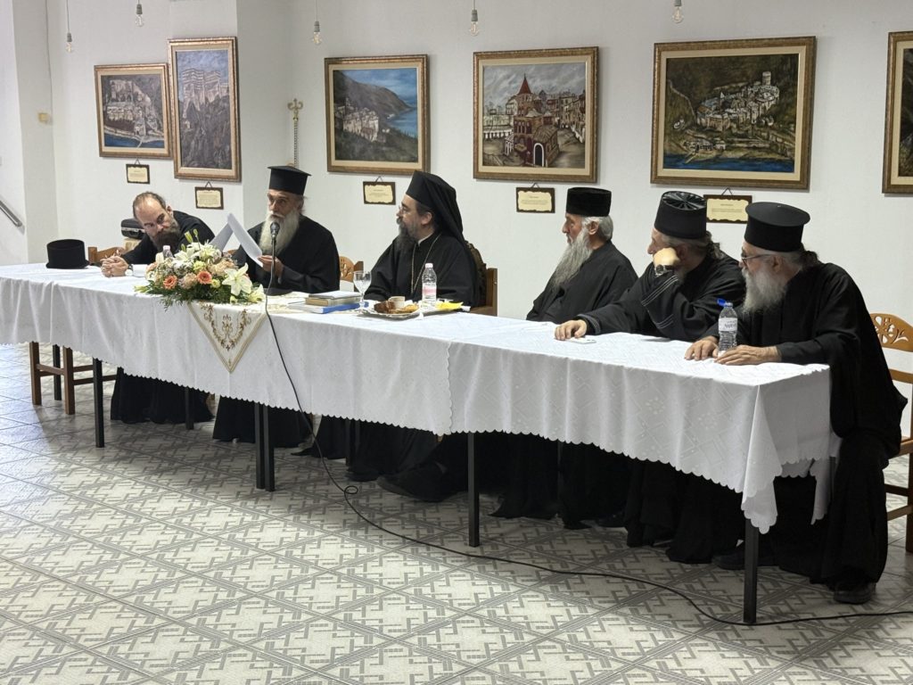 Πραγματοποιήθηκε η 1η Ιερατική Σύναξη (2025-2026) της Μητροπόλεως Καστορίας