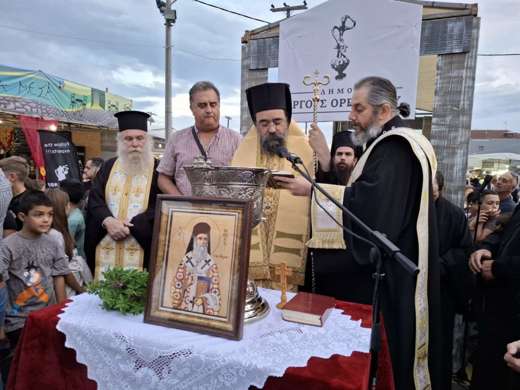 Ο αγιασμός των εγκαινίων της εμποροπανηγύρεως Άργους Ορεστικού