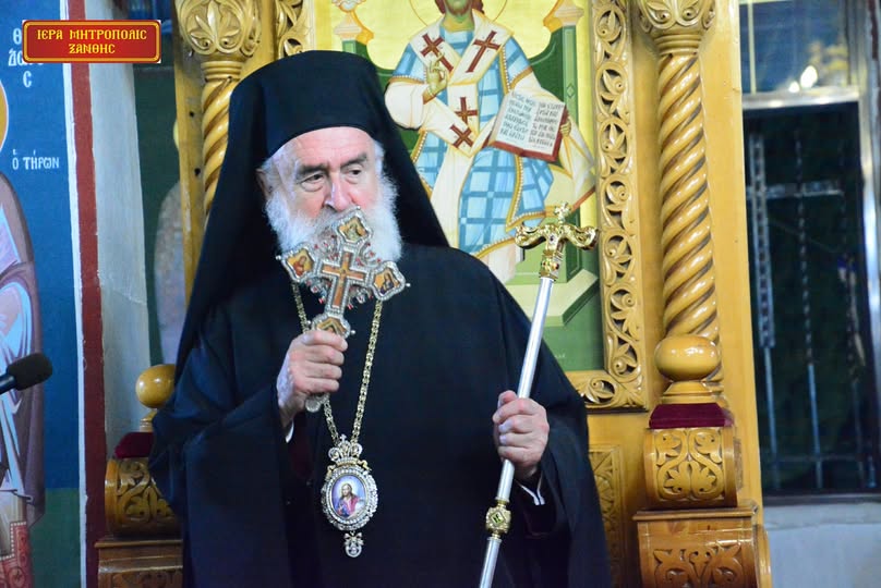 Πορεία προς την ελευθερία