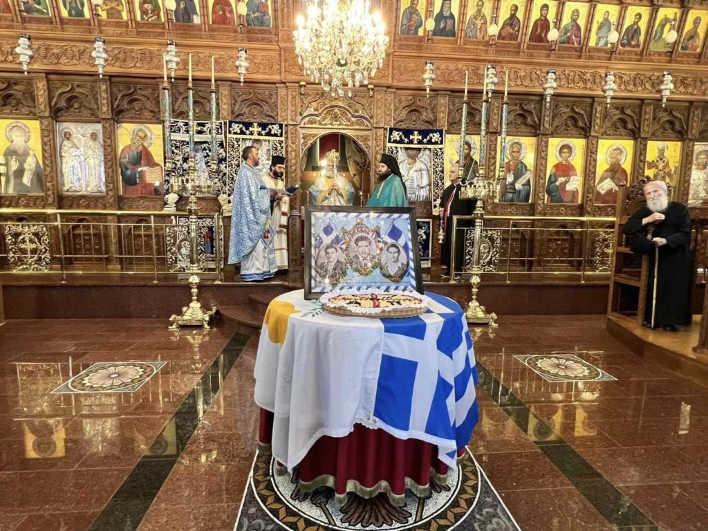 Αρχιερατική Θεία Λειτουργία και τιμή στους ήρωες της ΕΟΚΑ στη Μητρόπολη Ταμασού